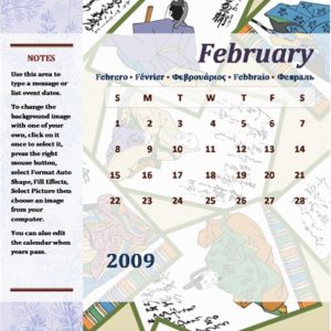 Printcalendar  Free on Free Calendars To Print 300x300 Jpg