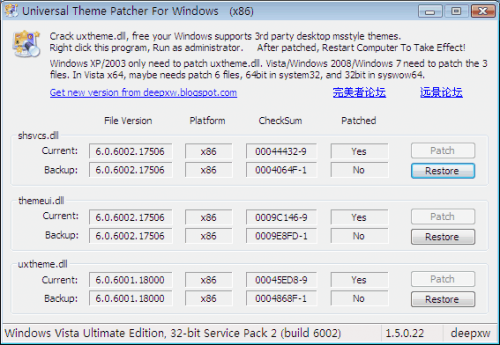 windows 7 themes