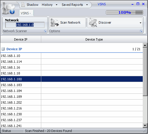 local network scanner